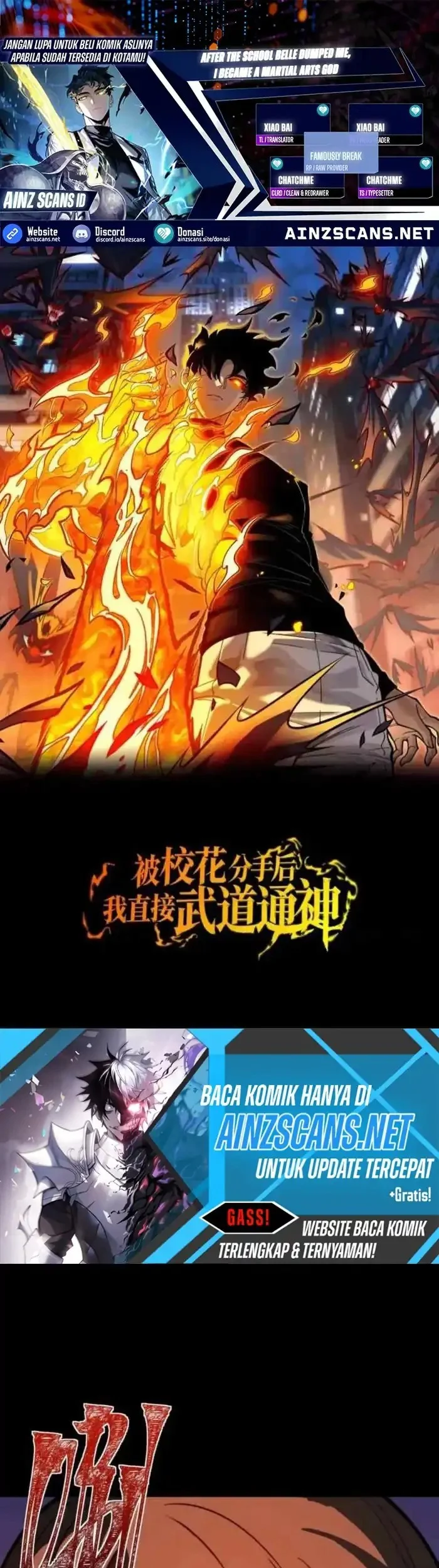 Komik After the High School Goddess Dumped Me I Became a Martial Arts God Chapter 45 gambar 1