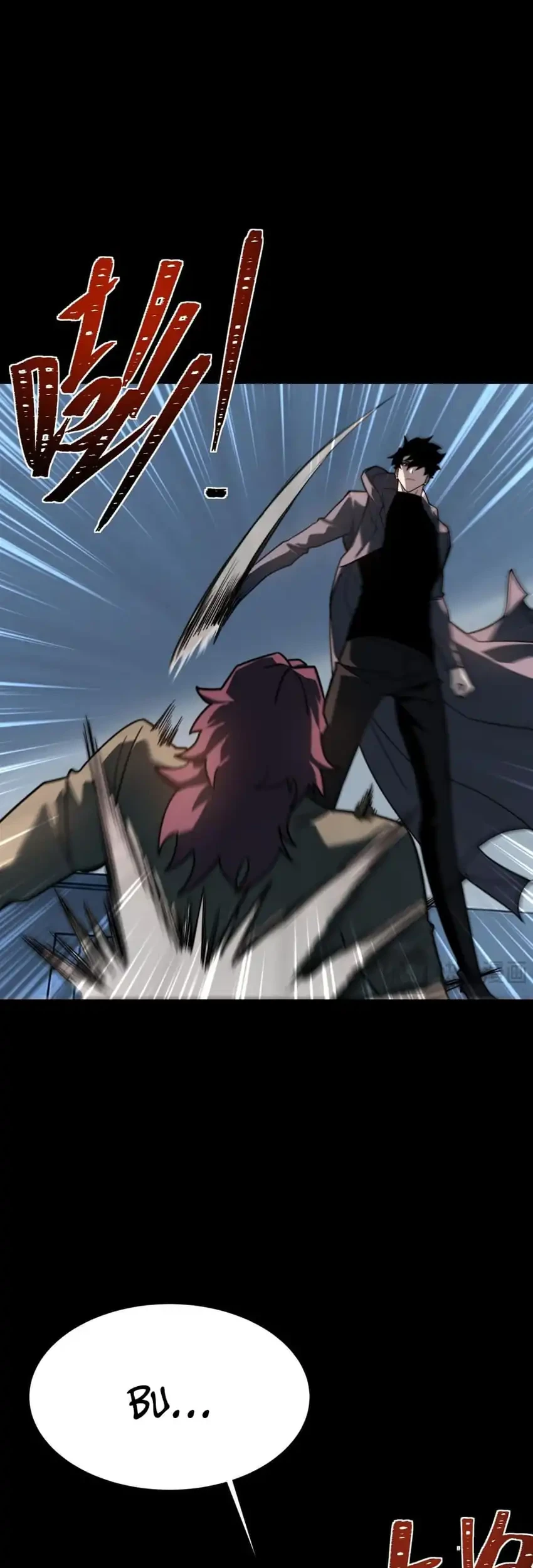 After the High School Goddess Dumped Me I Became a Martial Arts God Chapter 83 Gambar 4