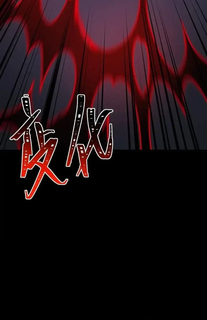 Manhua After the High School Goddess Dumped Me I Became a Martial Arts God Chapter 88 gambar 2