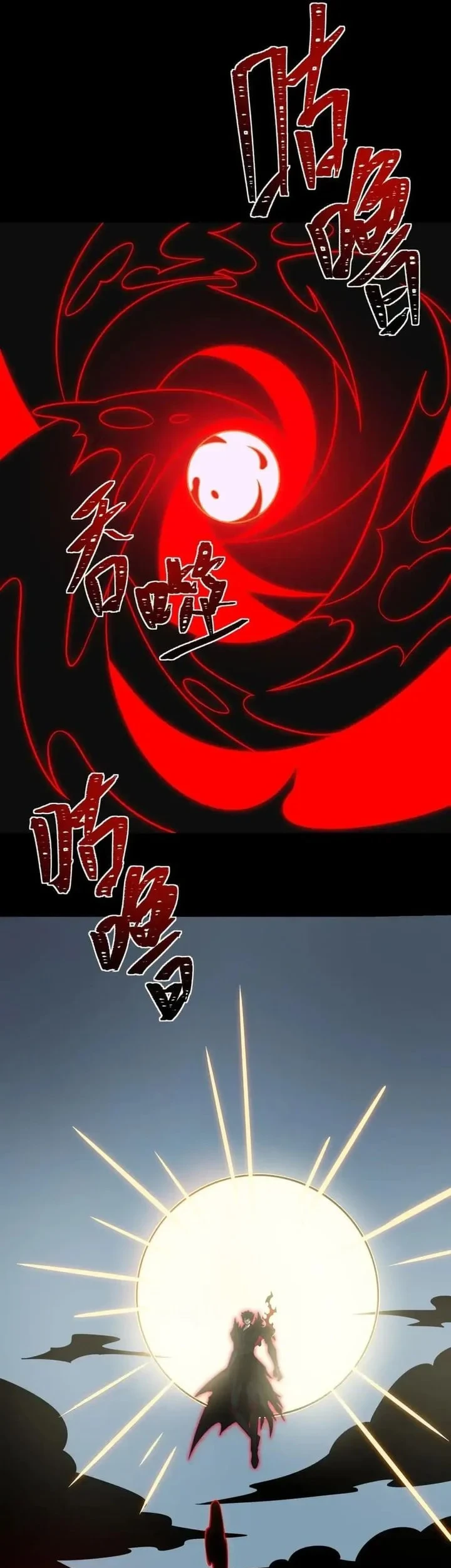 After the High School Goddess Dumped Me I Became a Martial Arts God Chapter 88 Gambar 3