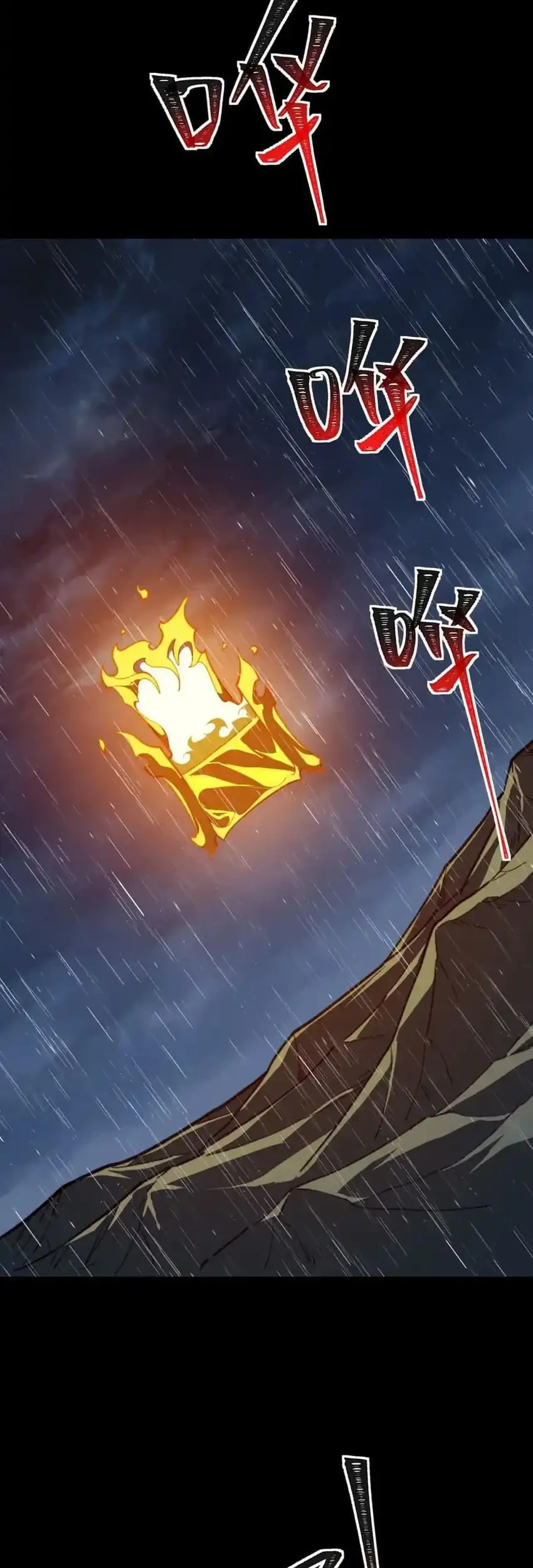 After the High School Goddess Dumped Me I Became a Martial Arts God Chapter 92 Gambar 4