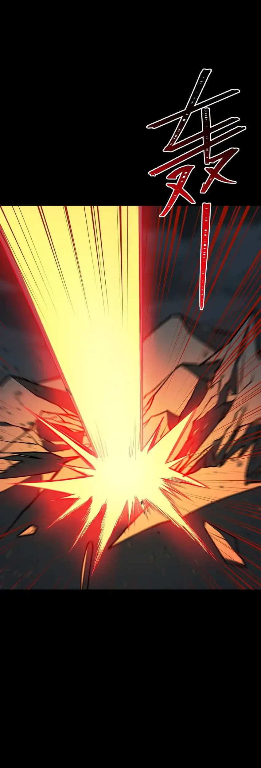 After the High School Goddess Dumped Me I Became a Martial Arts God Chapter 94 Gambar 4
