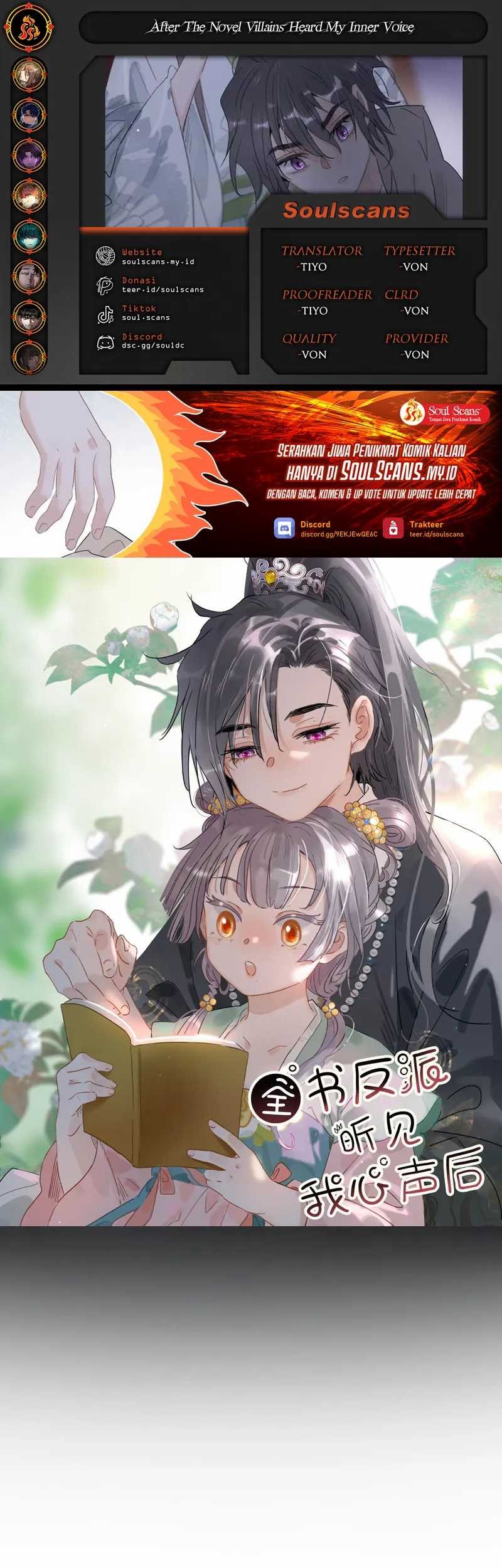 Komik After the Novel Villains Heard My Inner Voice Chapter 17 gambar 1