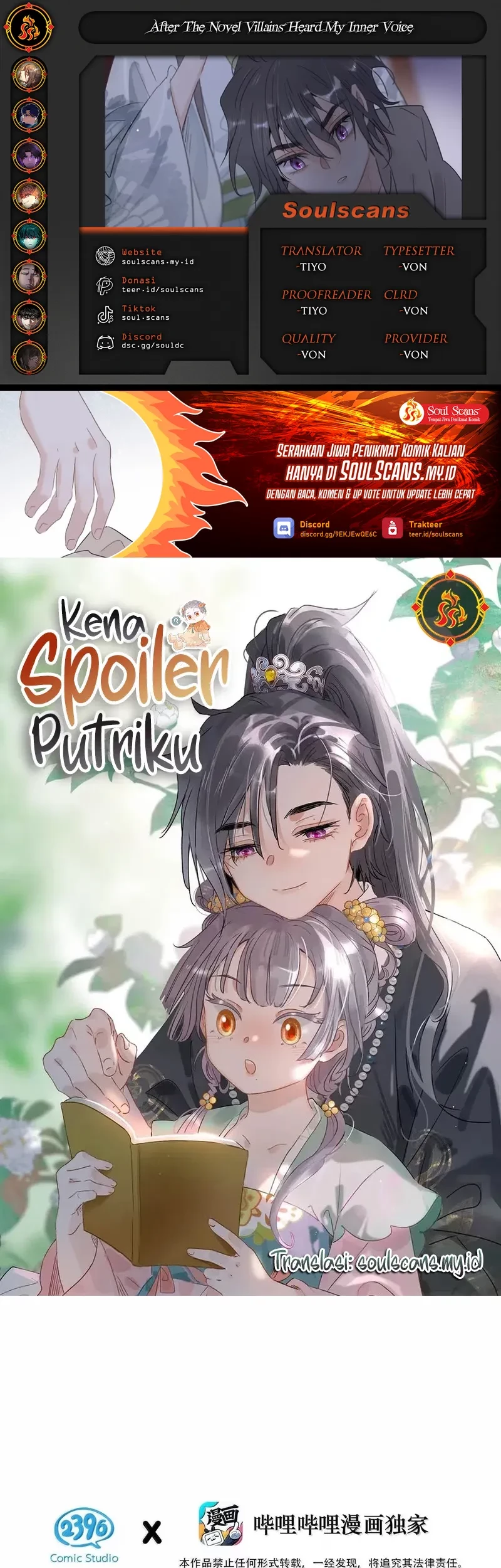 Komik After the Novel Villains Heard My Inner Voice Chapter 21 gambar 1