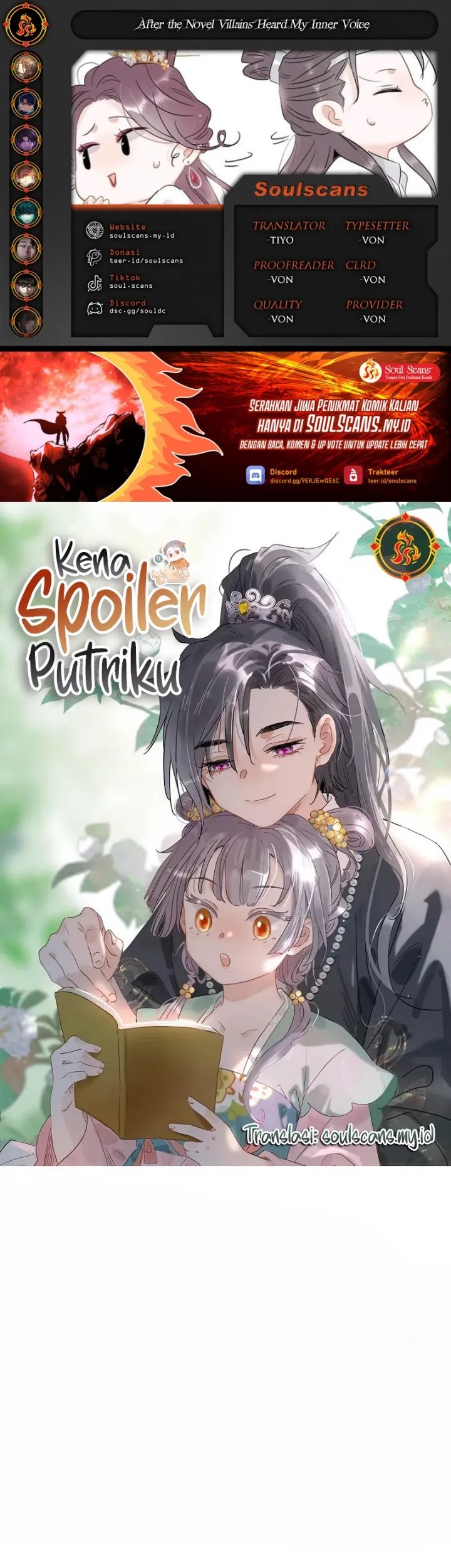 Komik After the Novel Villains Heard My Inner Voice Chapter 23 gambar 1