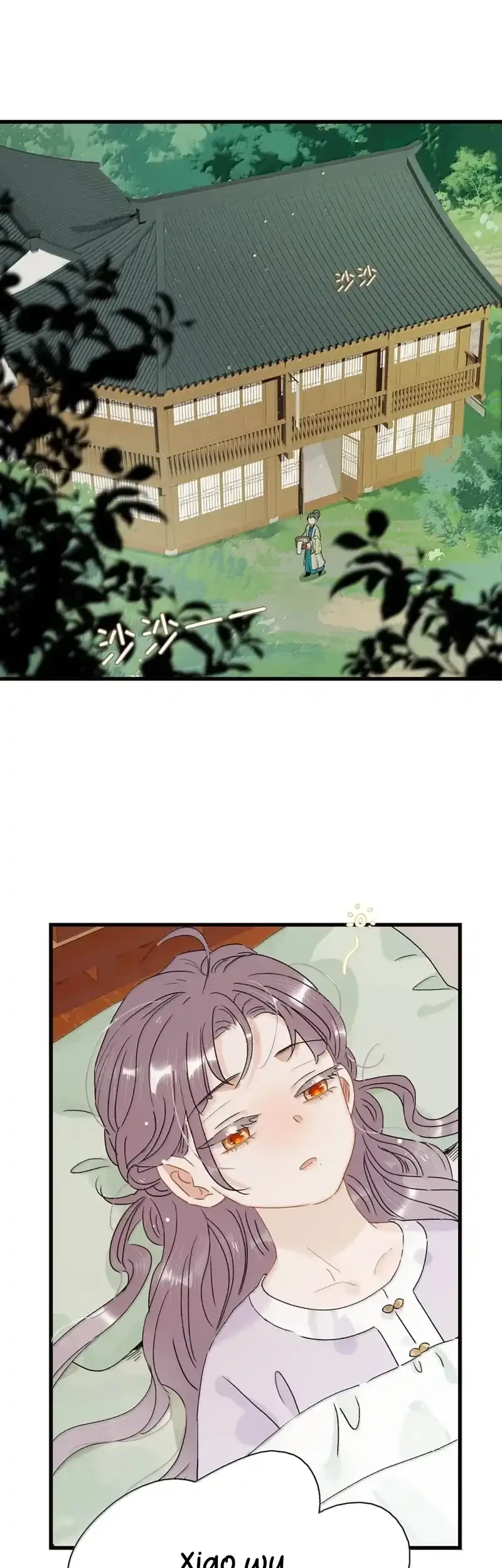 Manhua After the Novel Villains Heard My Inner Voice Chapter 38 gambar 2