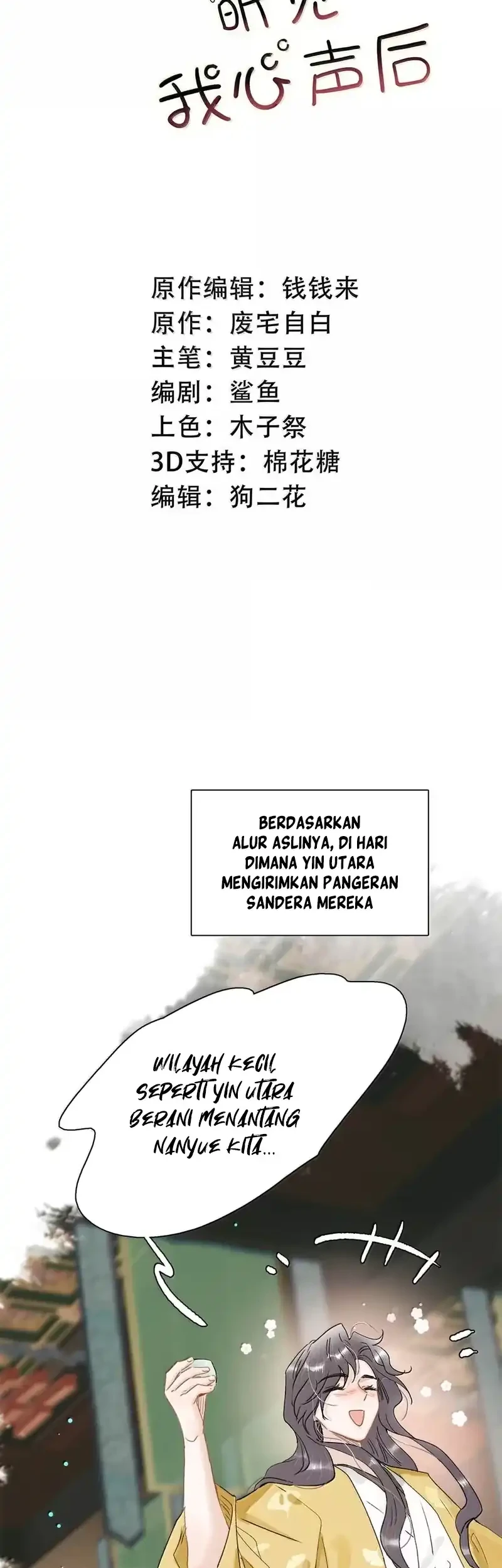 Halaman 2