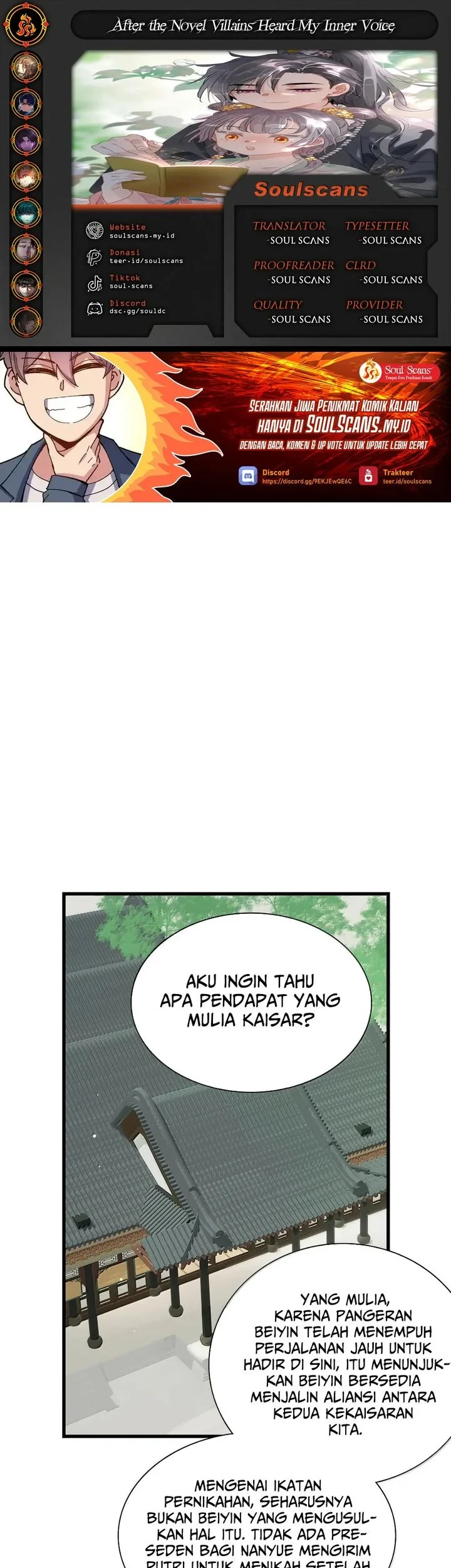 Komik After the Novel Villains Heard My Inner Voice Chapter 52 gambar 1