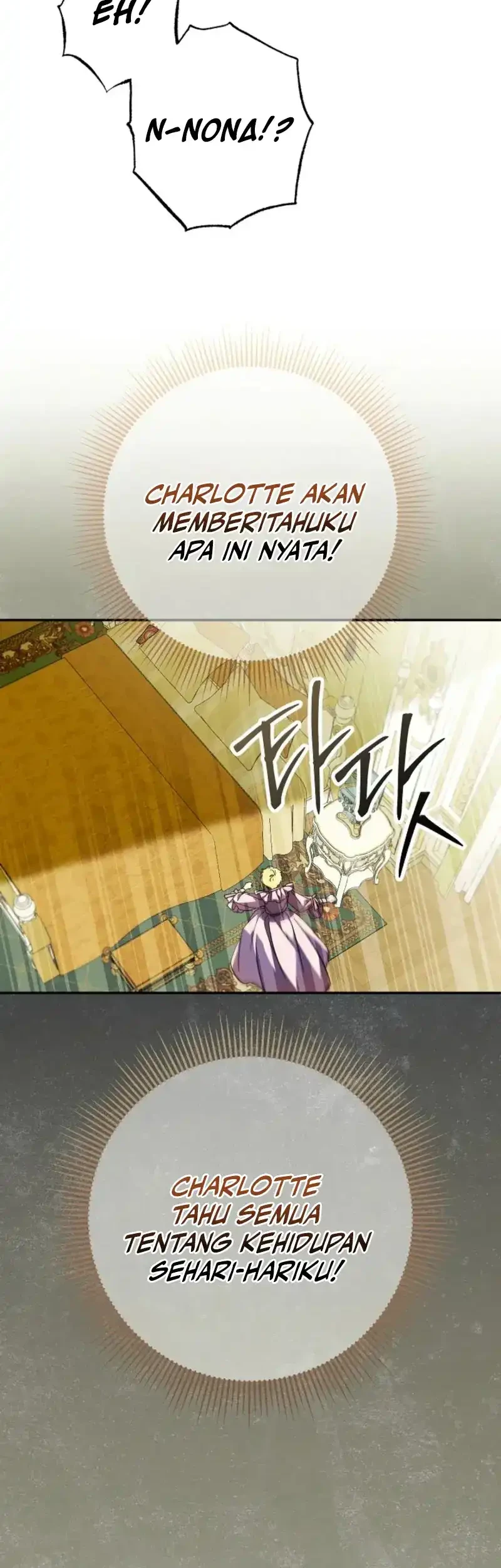 After the Possessor Left Chapter 1 - Halaman 58