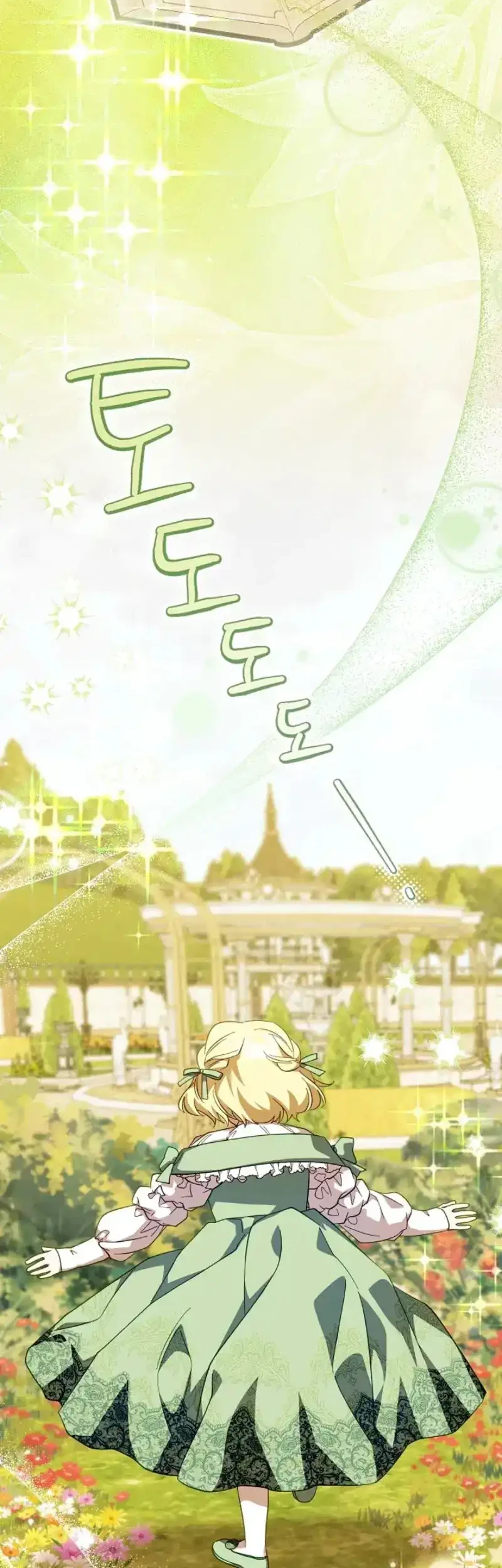 After the Possessor Left Chapter 1 Gambar 3
