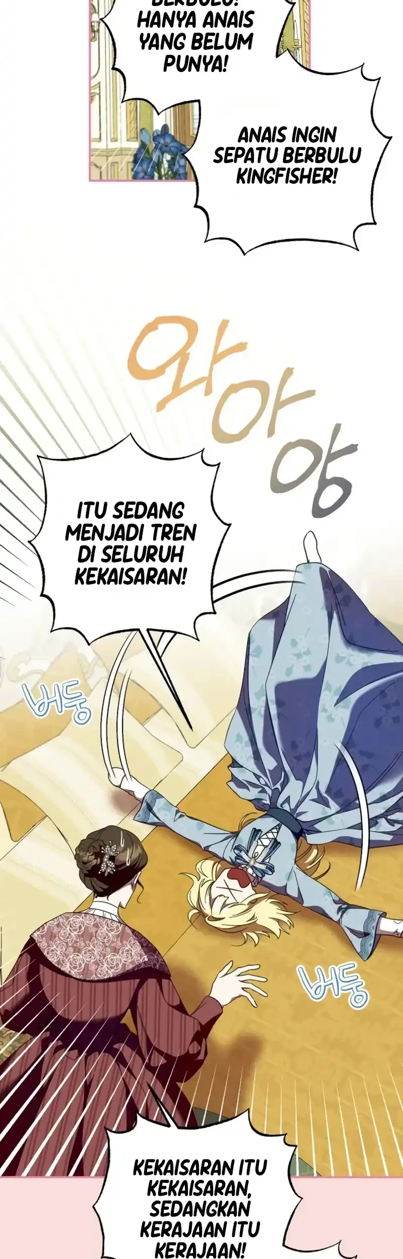 After the Possessor Left Chapter 2 - Halaman 8