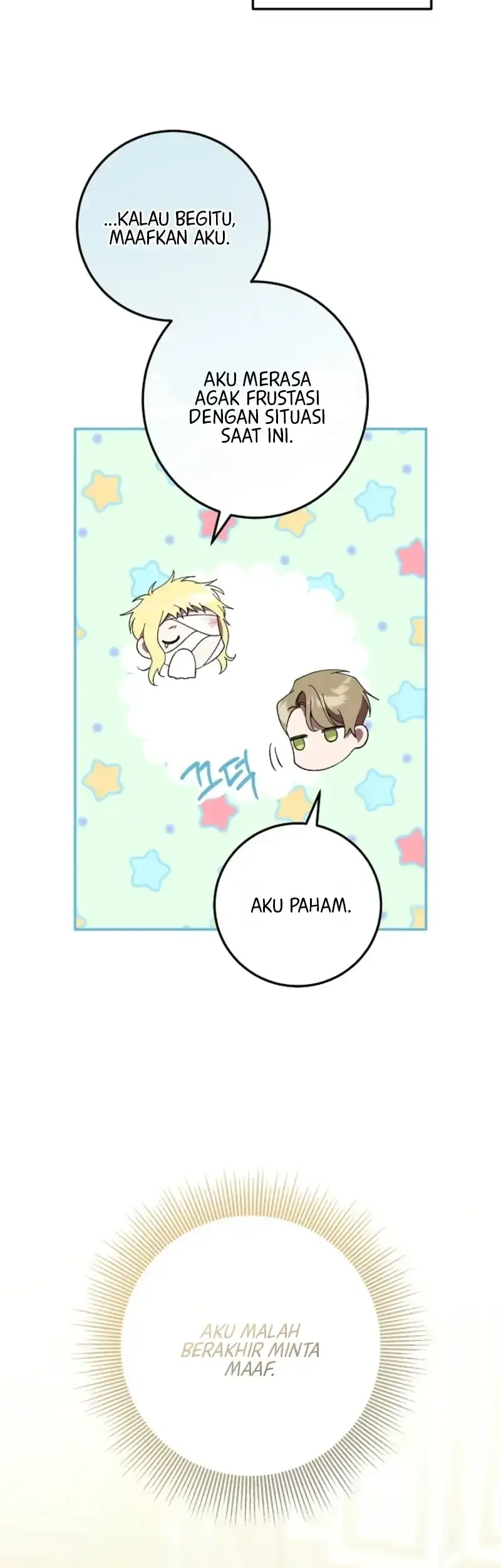 After the Possessor Left Chapter 3 - Halaman 53