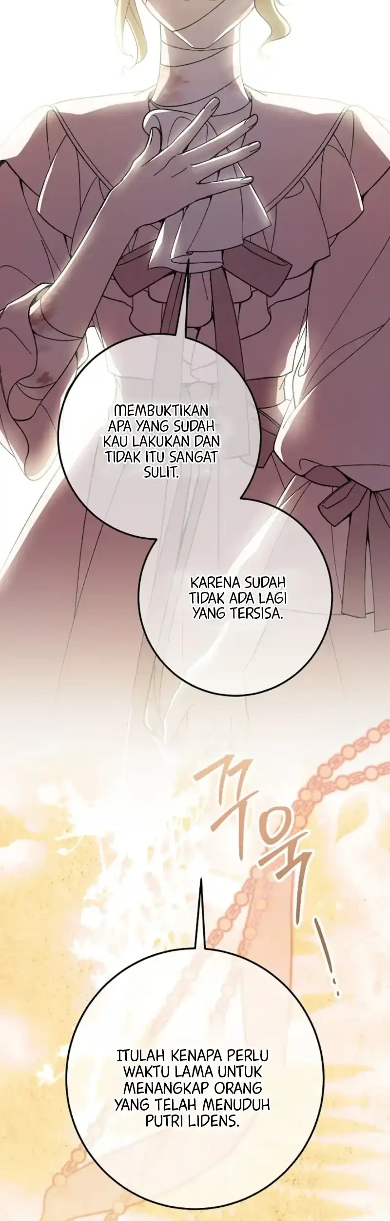 After the Possessor Left Chapter 3 - Halaman 64