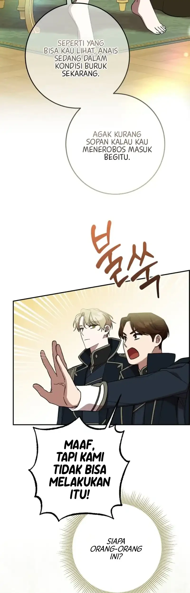 After the Possessor Left Chapter 3 - Halaman 18