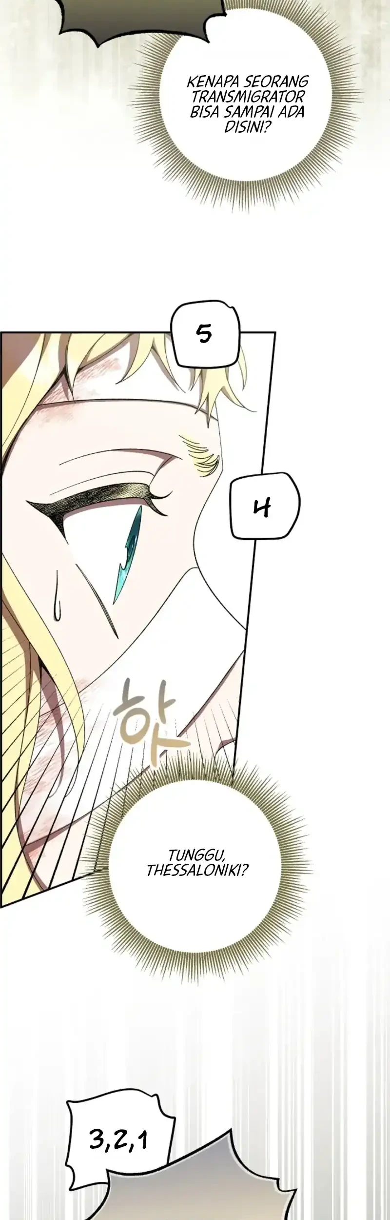 After the Possessor Left Chapter 3 - Halaman 20