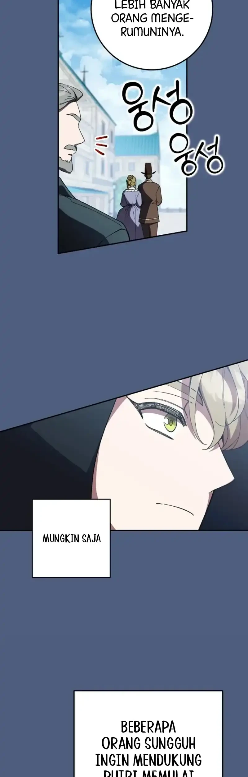 After the Possessor Left Chapter 4 - Halaman 48