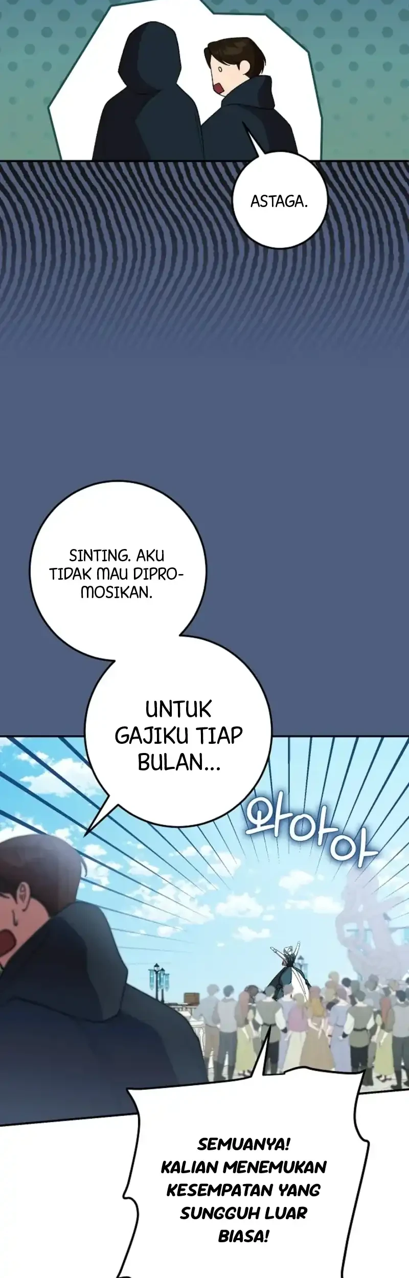 After the Possessor Left Chapter 4 - Halaman 53