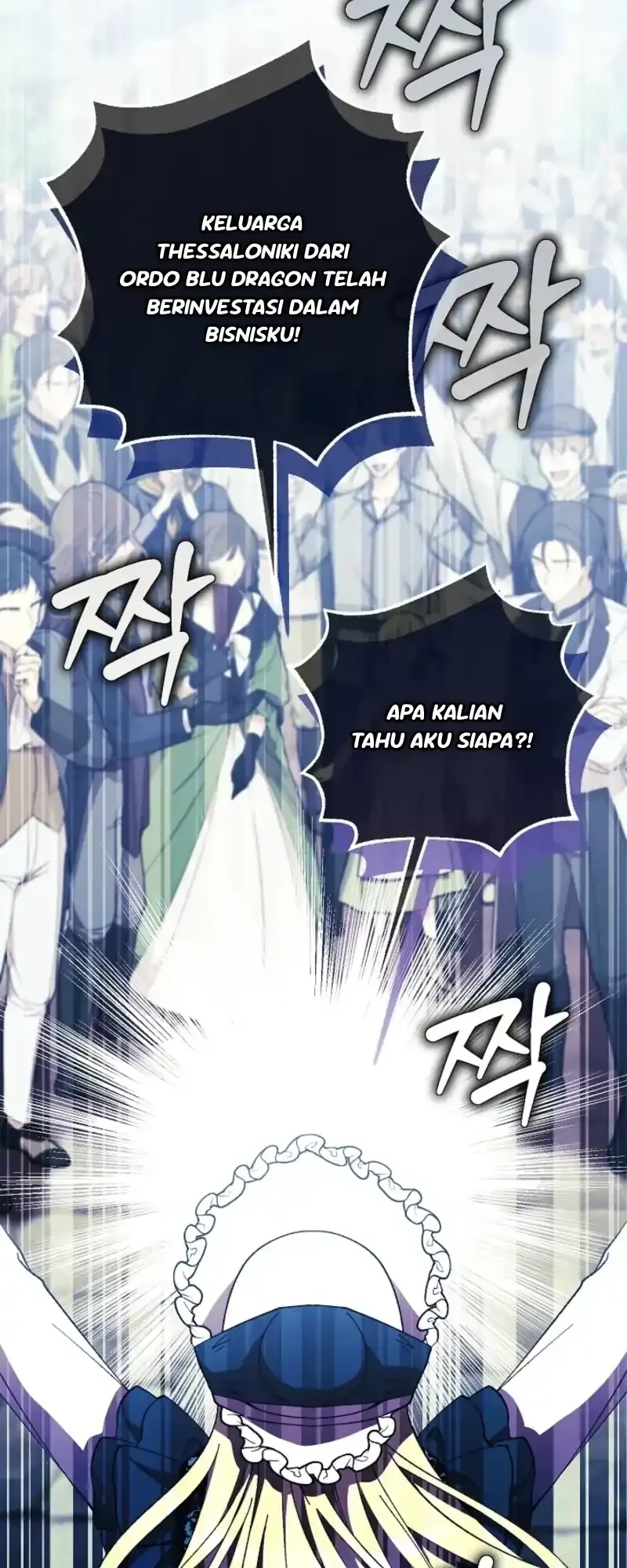 After the Possessor Left Chapter 4 - Halaman 56