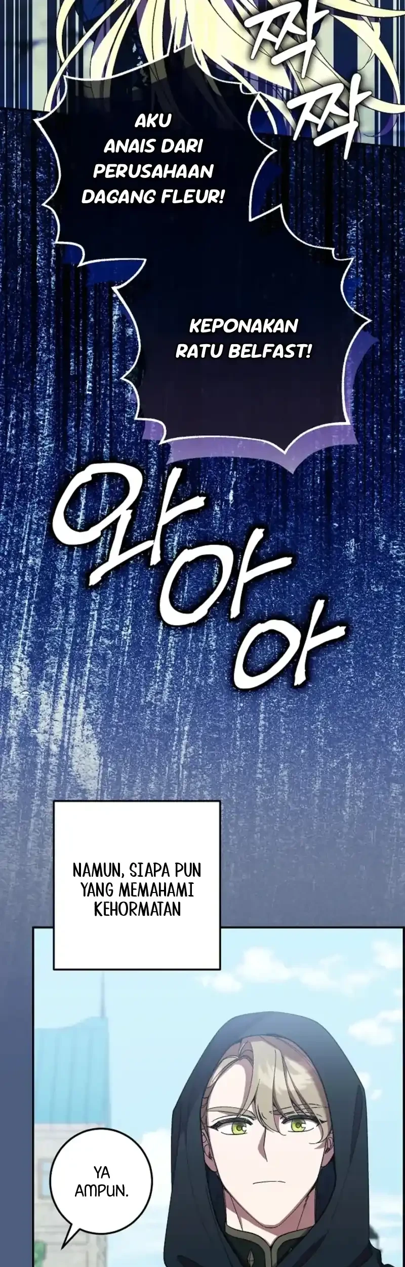 After the Possessor Left Chapter 4 - Halaman 57