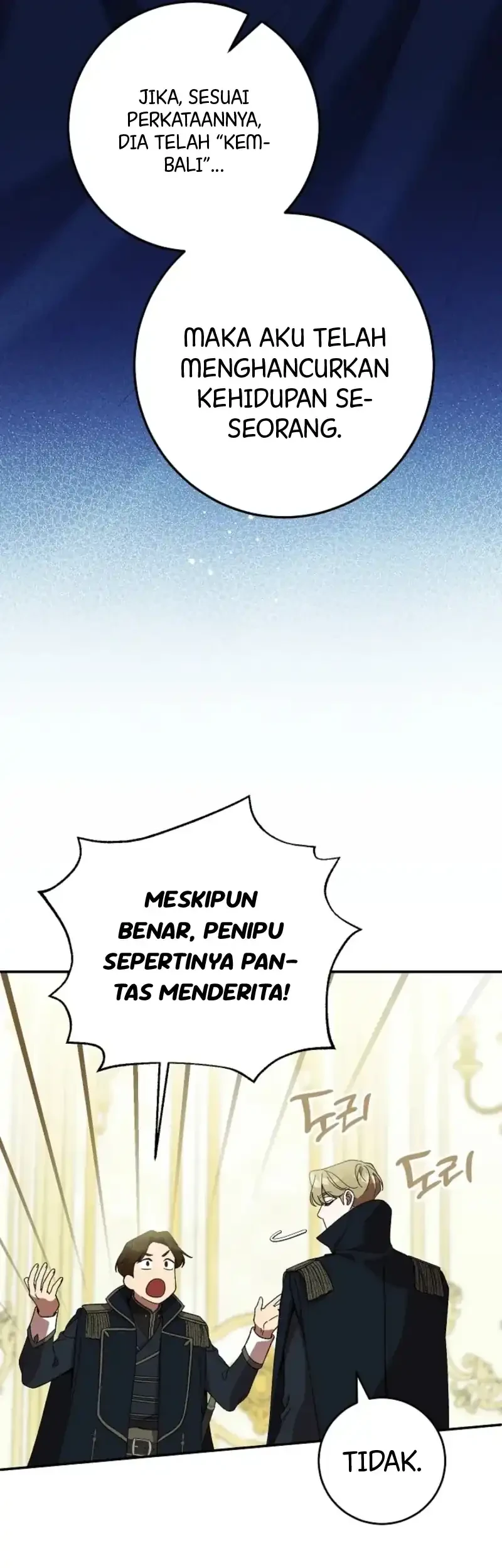 After the Possessor Left Chapter 4 - Halaman 67