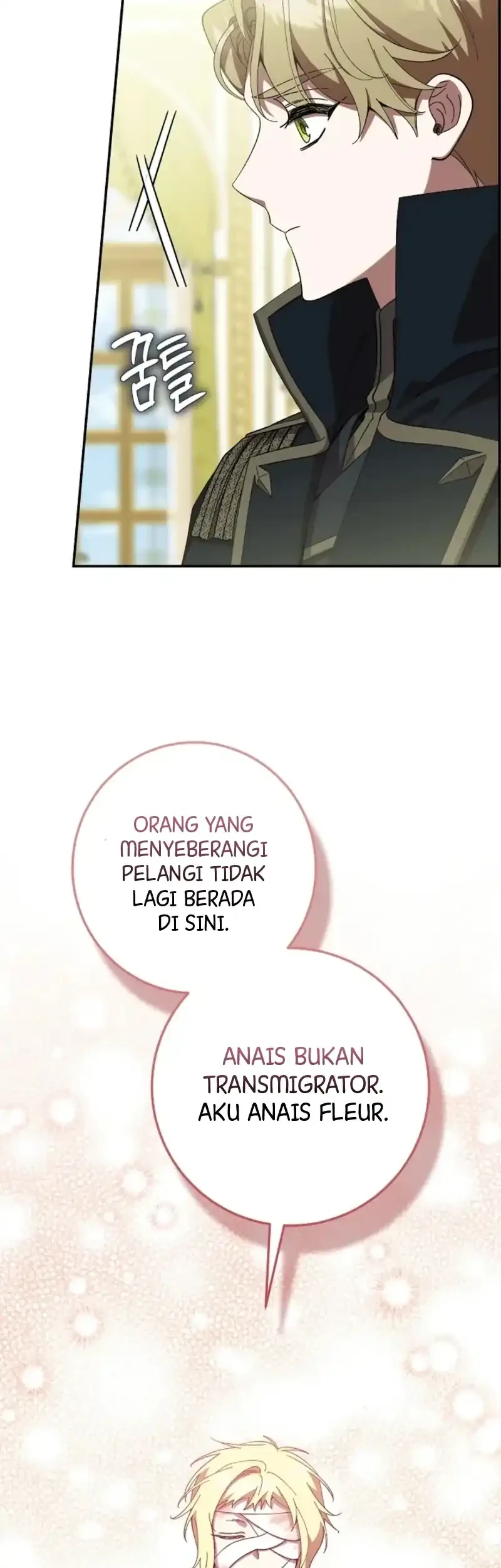 After the Possessor Left Chapter 4 - Halaman 12