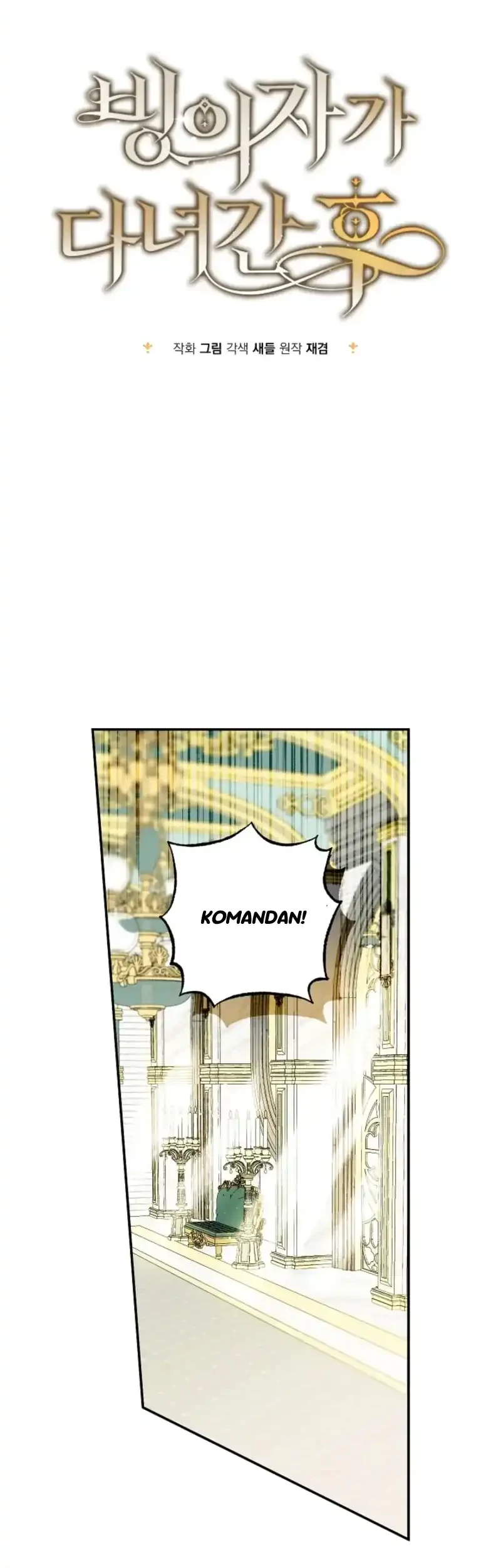 After the Possessor Left Chapter 4 - Halaman 15