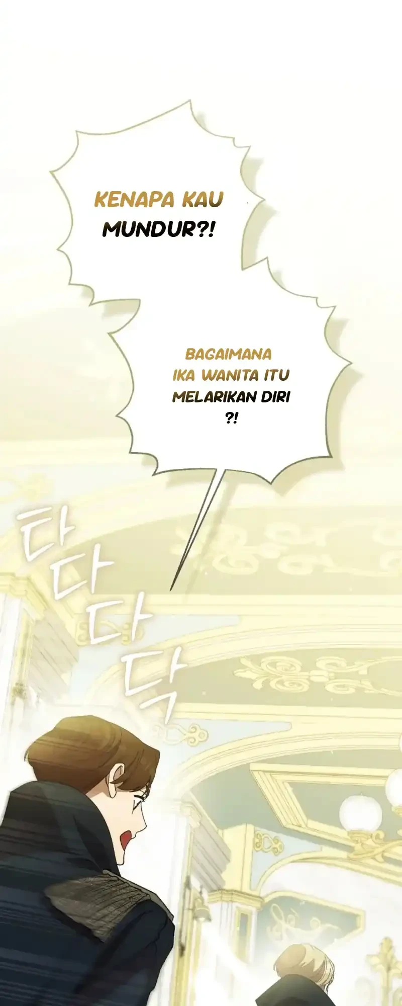 After the Possessor Left Chapter 4 - Halaman 16