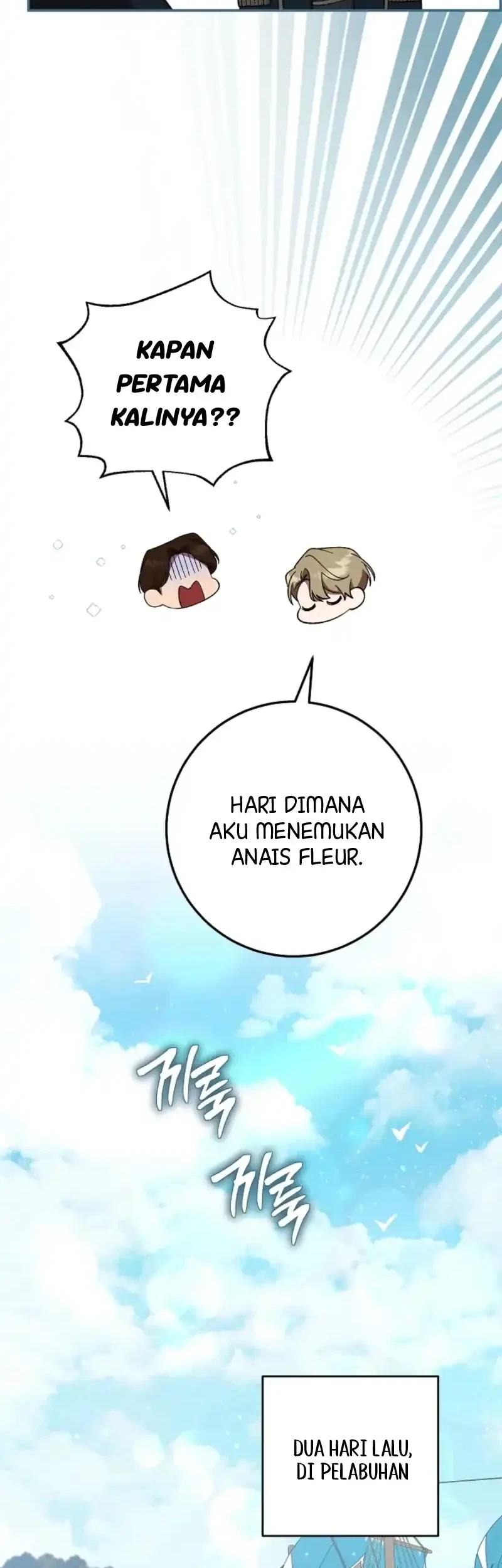 After the Possessor Left Chapter 4 - Halaman 28