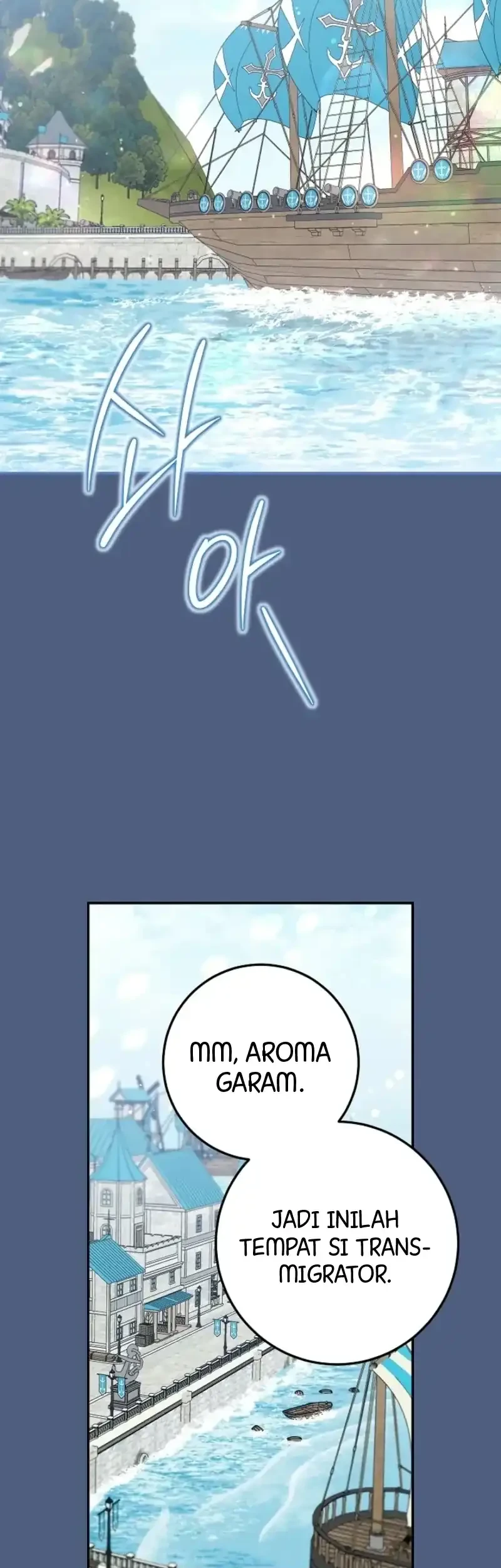 After the Possessor Left Chapter 4 - Halaman 29