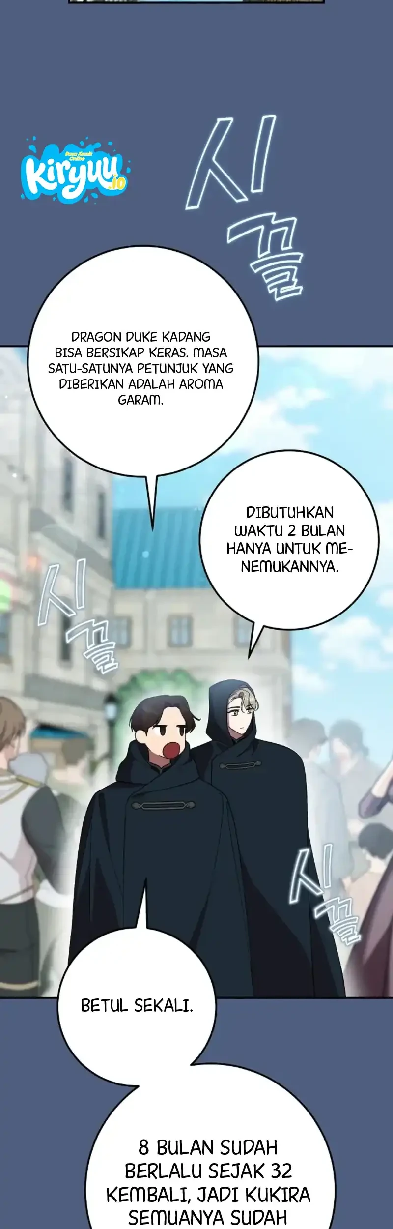 After the Possessor Left Chapter 4 - Halaman 30