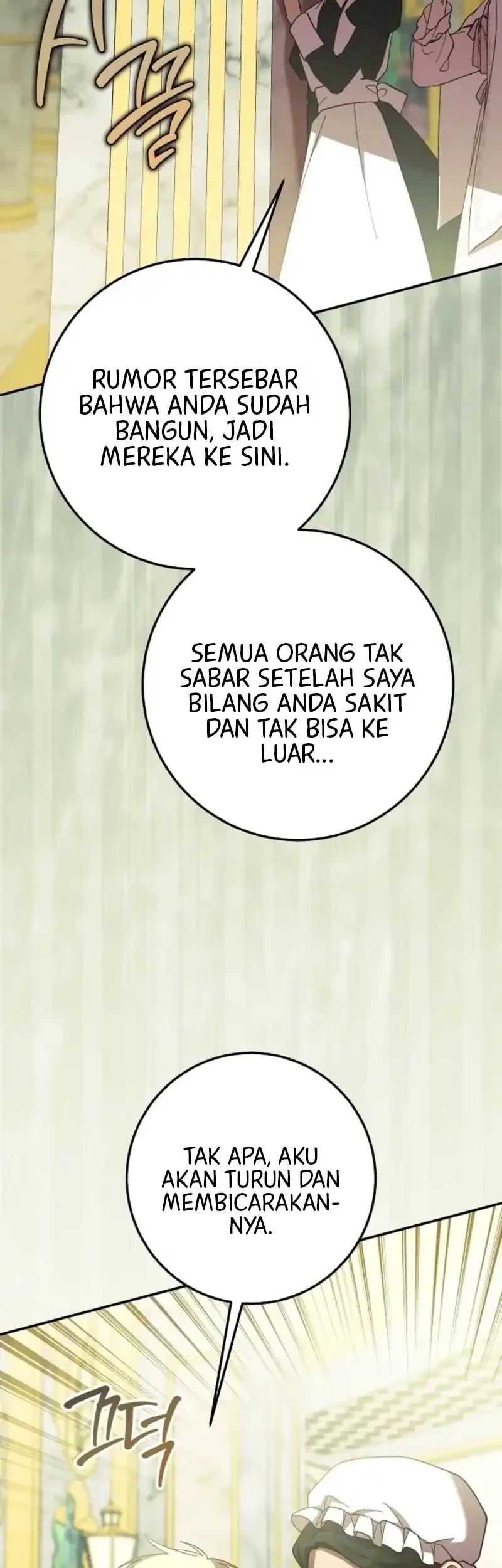 After the Possessor Left Chapter 5 - Halaman 72