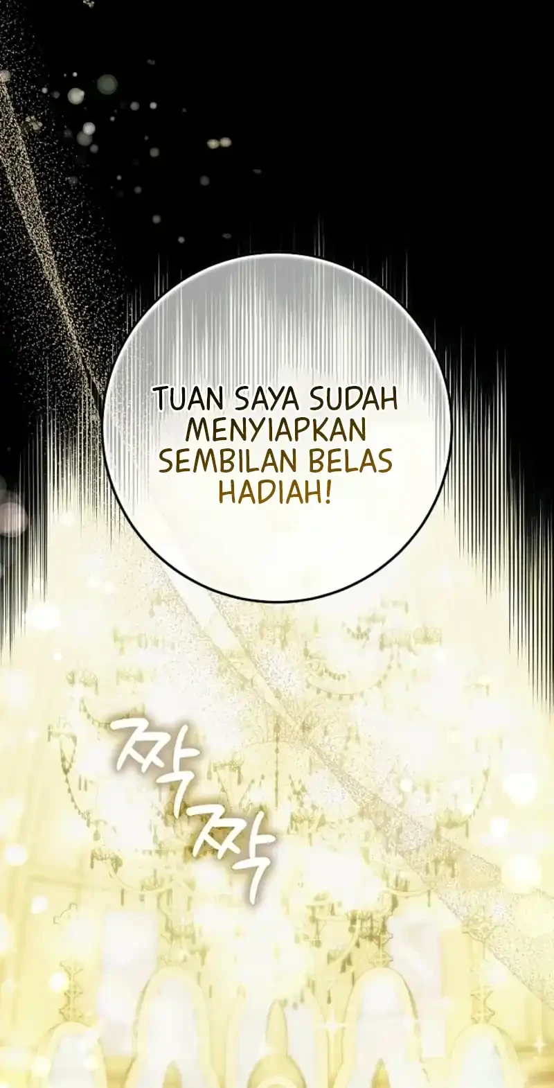 After the Possessor Left Chapter 5 - Halaman 16