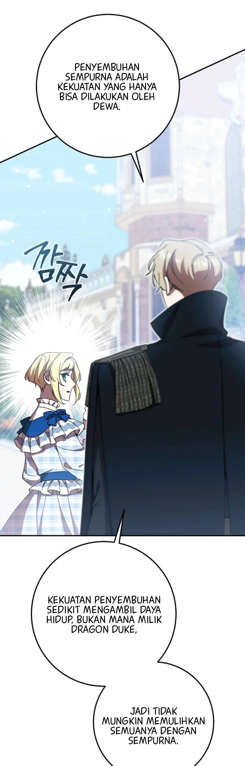 After the Possessor Left Chapter 7 - Halaman 51