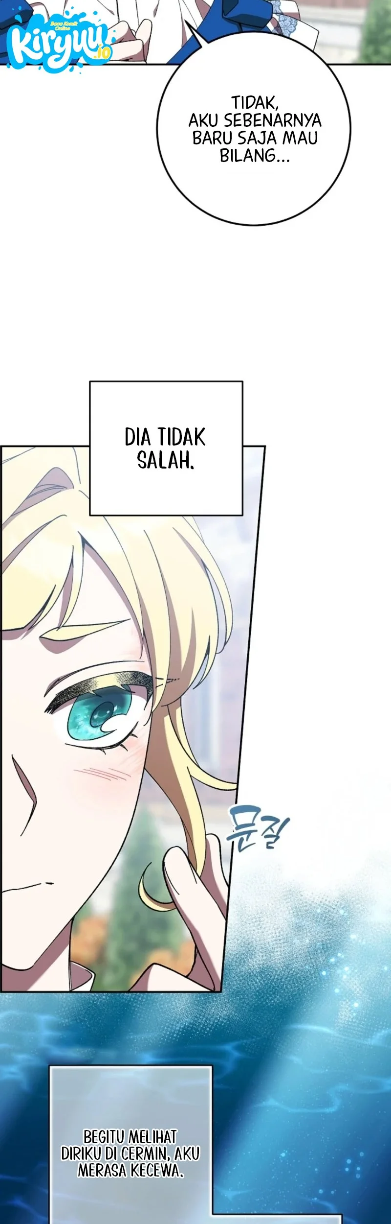 After the Possessor Left Chapter 7 - Halaman 56