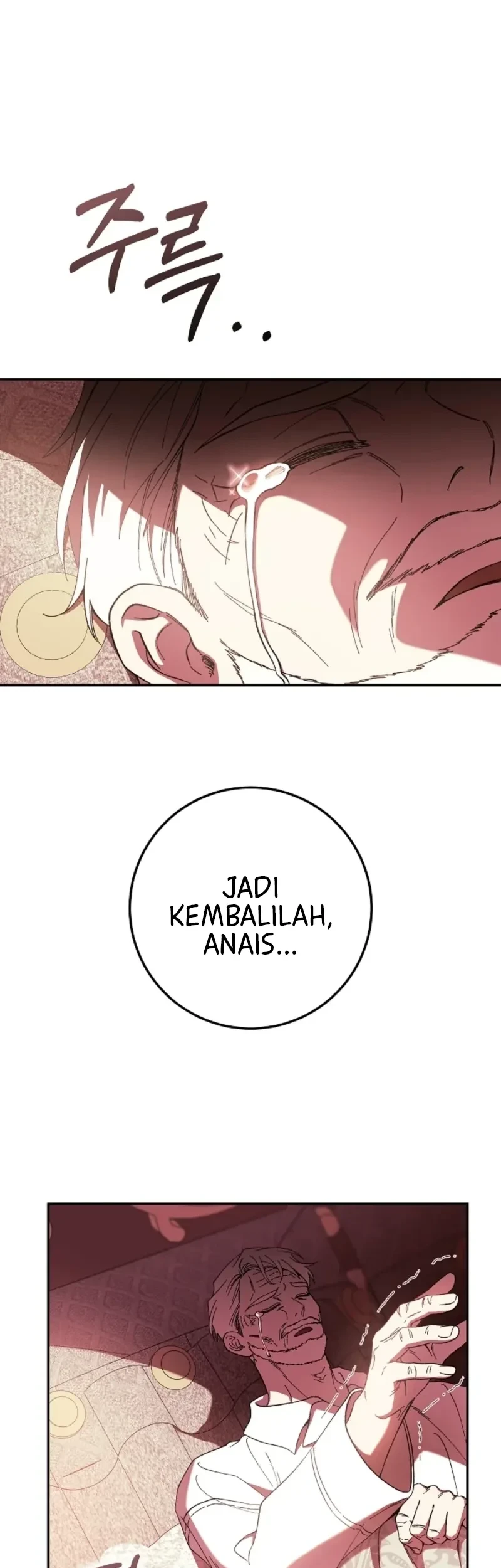 After the Possessor Left Chapter 8 - Halaman 41