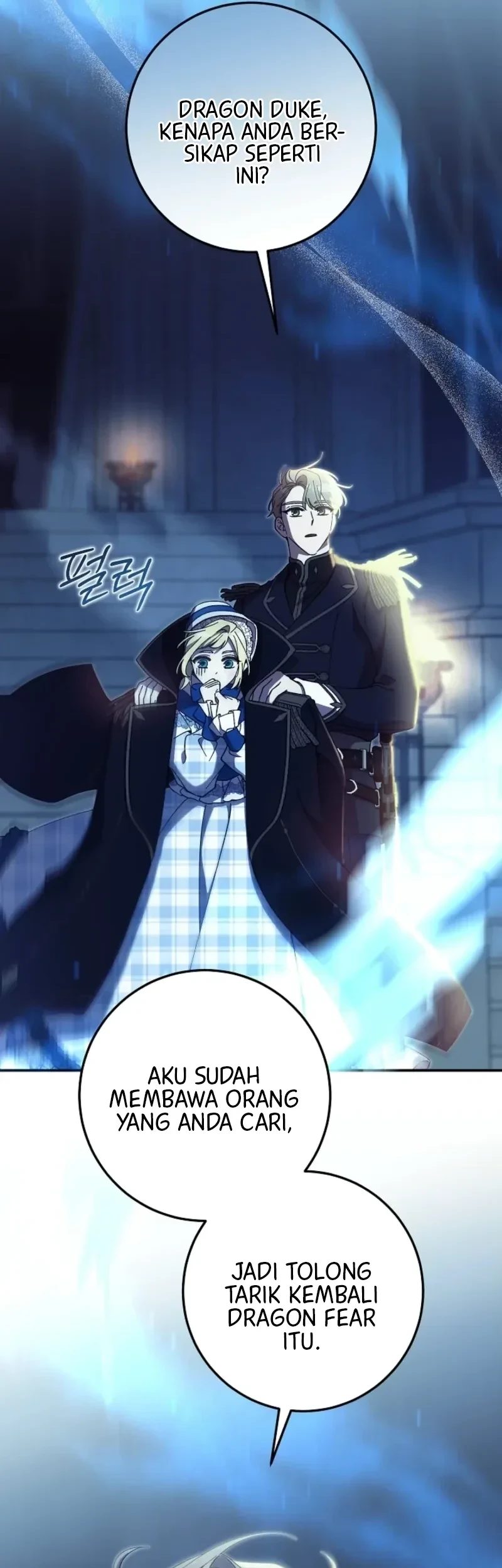 After the Possessor Left Chapter 8 - Halaman 51
