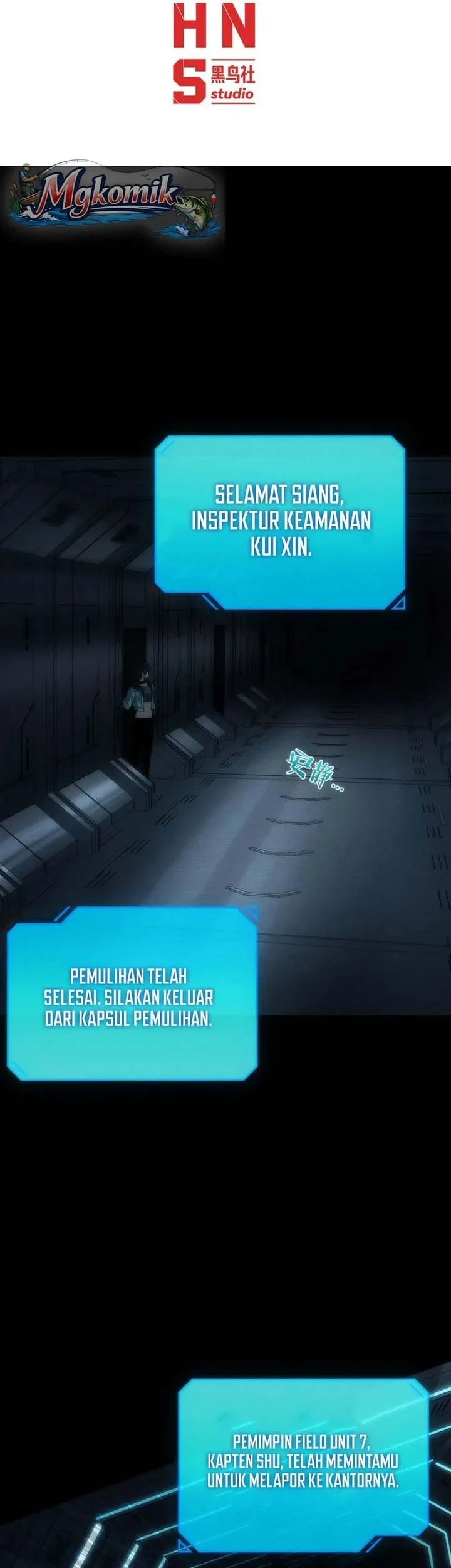 After Transmigrating into the Cyberpunk Game, I Defeated the BOSS and Successfully Rose to the Top Chapter 2 Gambar 3