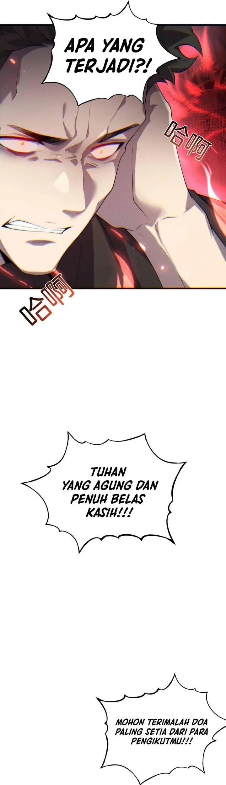 After Transmigrating into the Cyberpunk Game, I Defeated the BOSS and Successfully Rose to the Top Chapter 23 Gambar 3