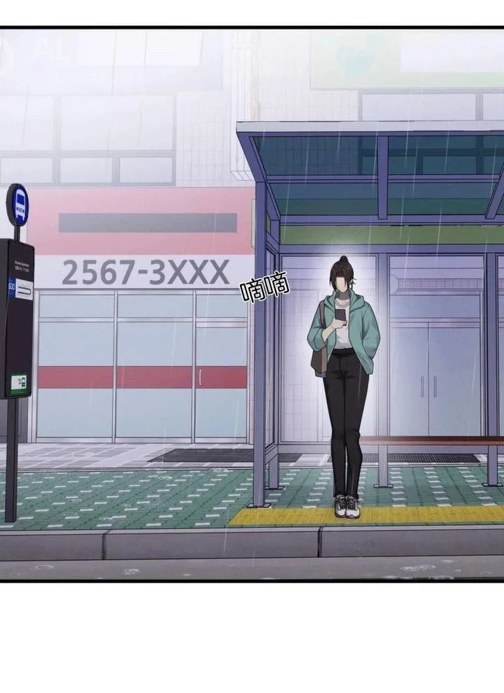 Manhua After Transmigrating into the Cyberpunk Game, I Defeated the BOSS and Successfully Rose to the Top Chapter 30 gambar 2