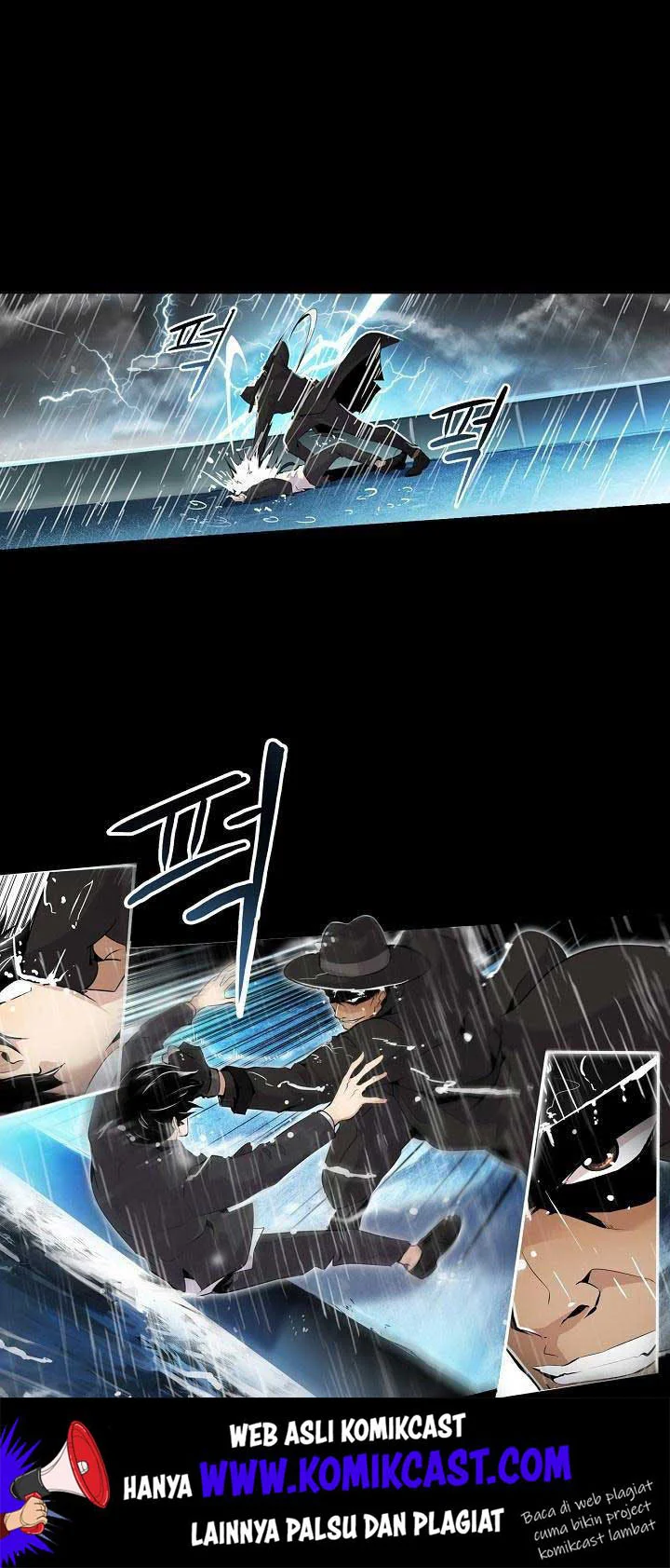 Manhwa Again My Life Chapter 1 gambar 2
