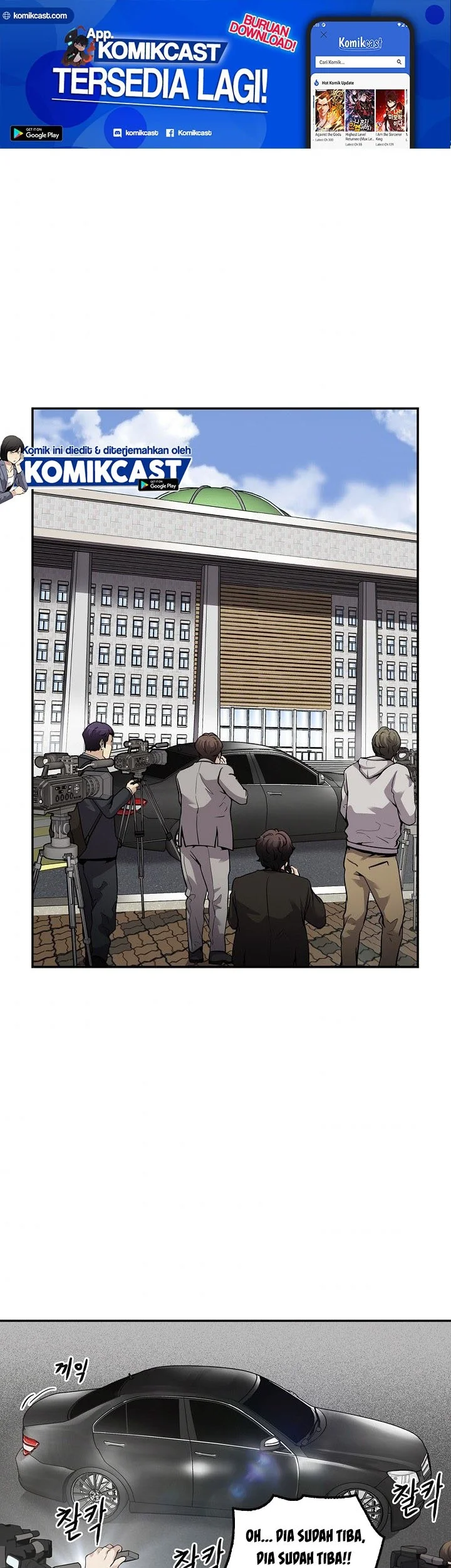Komik Again My Life Chapter 103 gambar 1