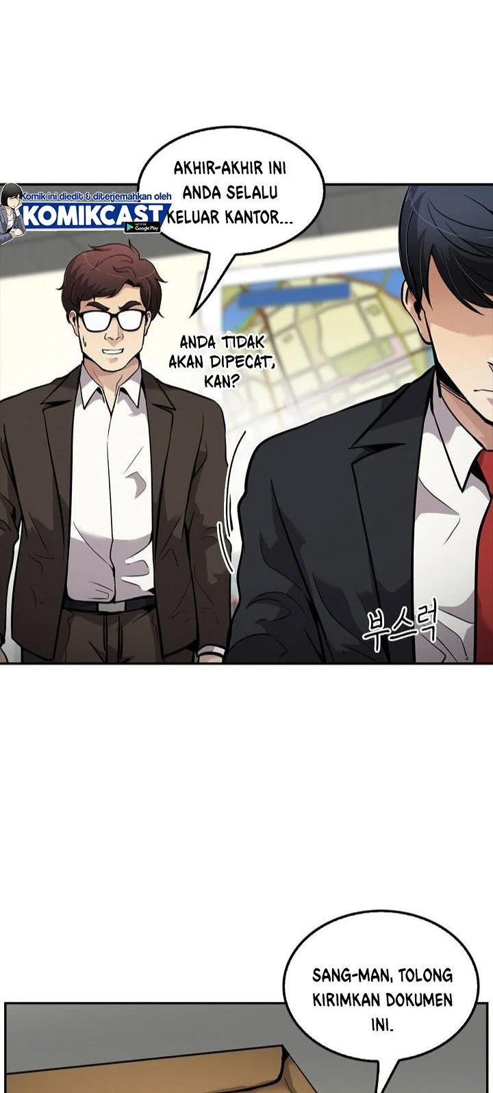 Manhwa Again My Life Chapter 104 gambar 2
