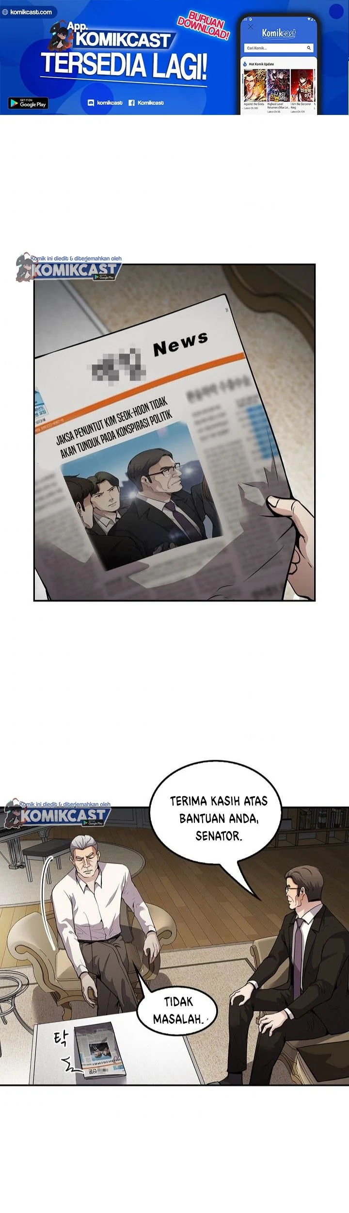 Komik Again My Life Chapter 105 gambar 1