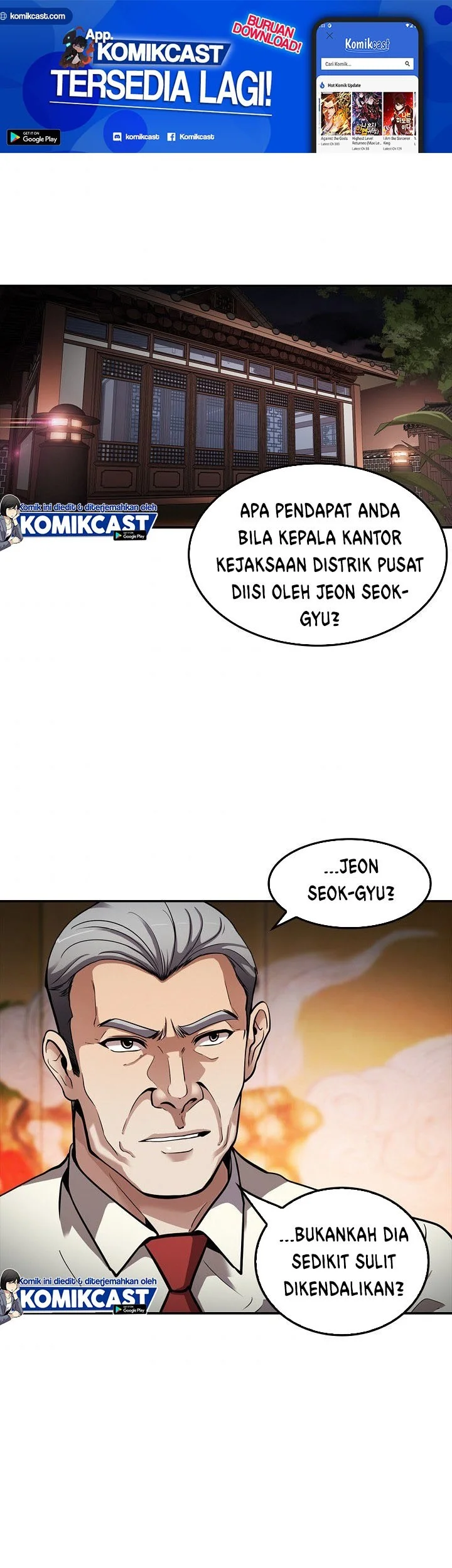 Komik Again My Life Chapter 107 gambar 1