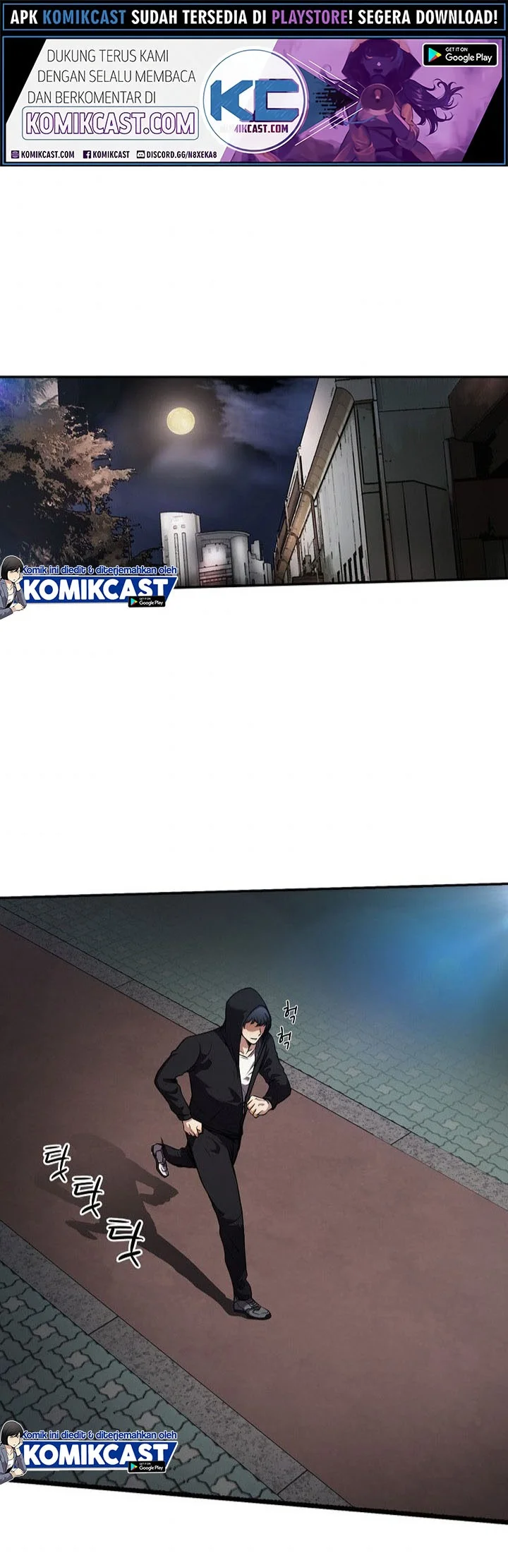 Komik Again My Life Chapter 110 gambar 1