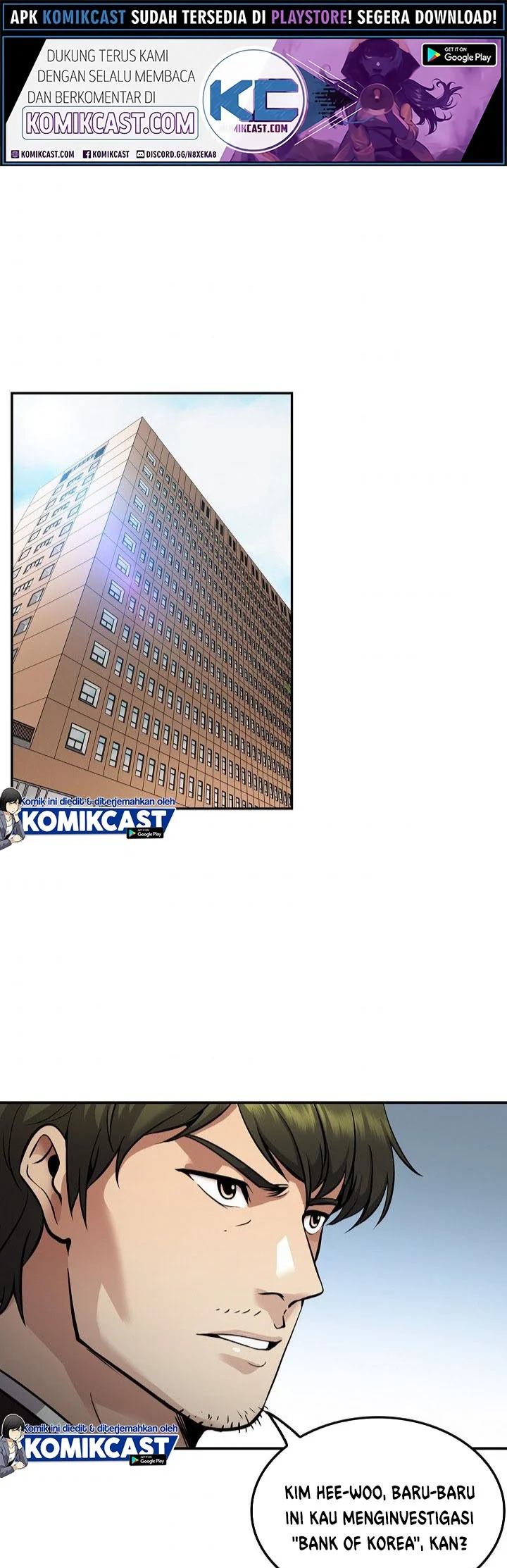 Komik Again My Life Chapter 113 gambar 1