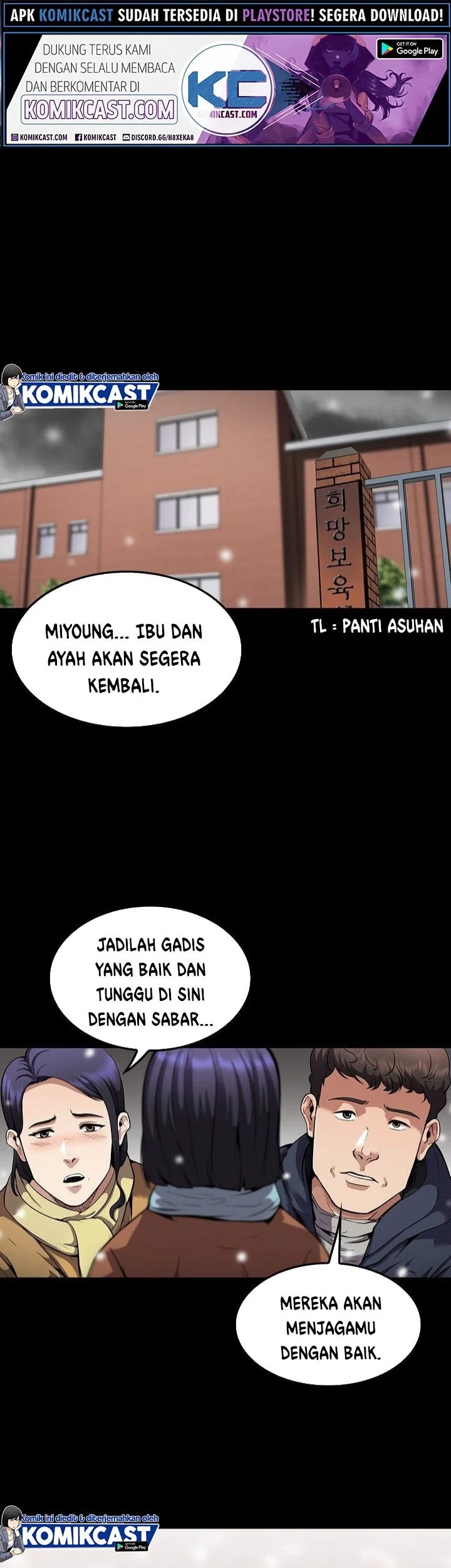 Komik Again My Life Chapter 114 gambar 1