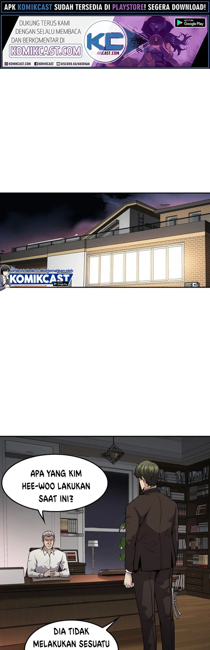 Komik Again My Life Chapter 117 gambar 1