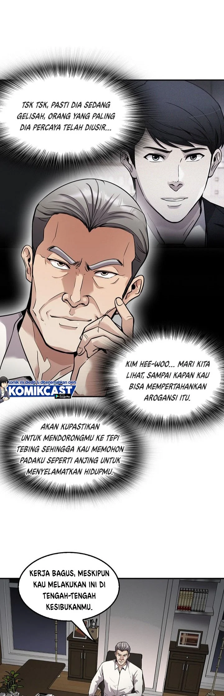 Again My Life Chapter 117 Gambar 3