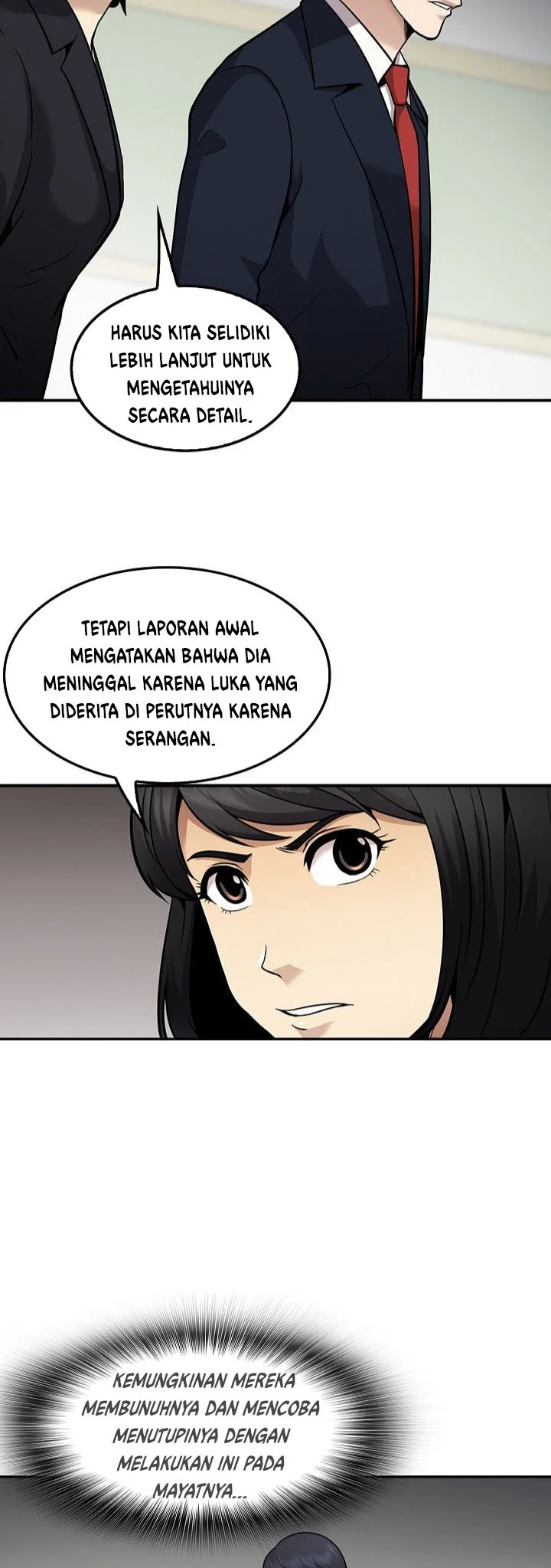 Manhwa Again My Life Chapter 118 gambar 2